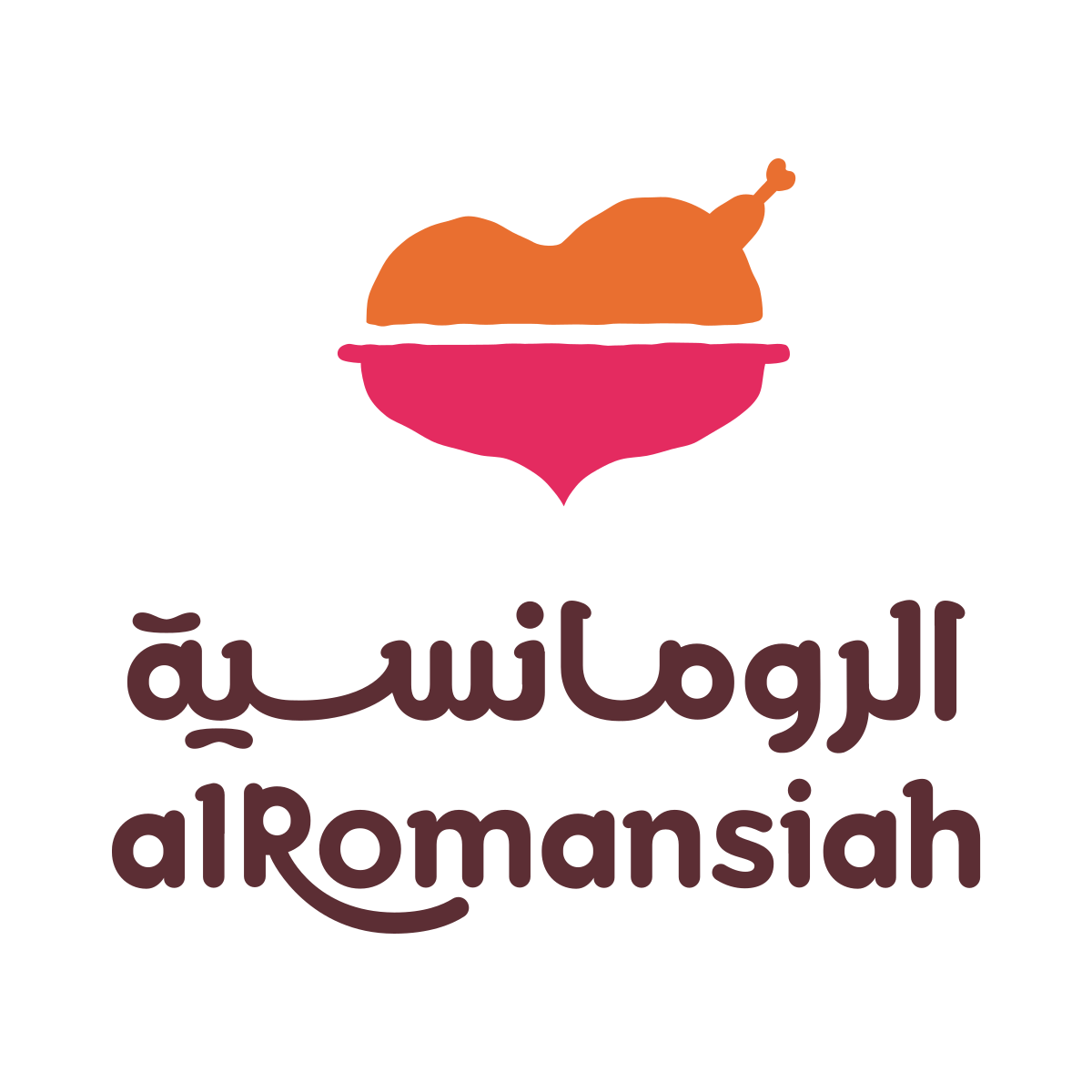 Alromanisiah-logo.svg
