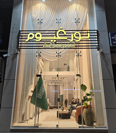 IMG-20250222-WA0044 1