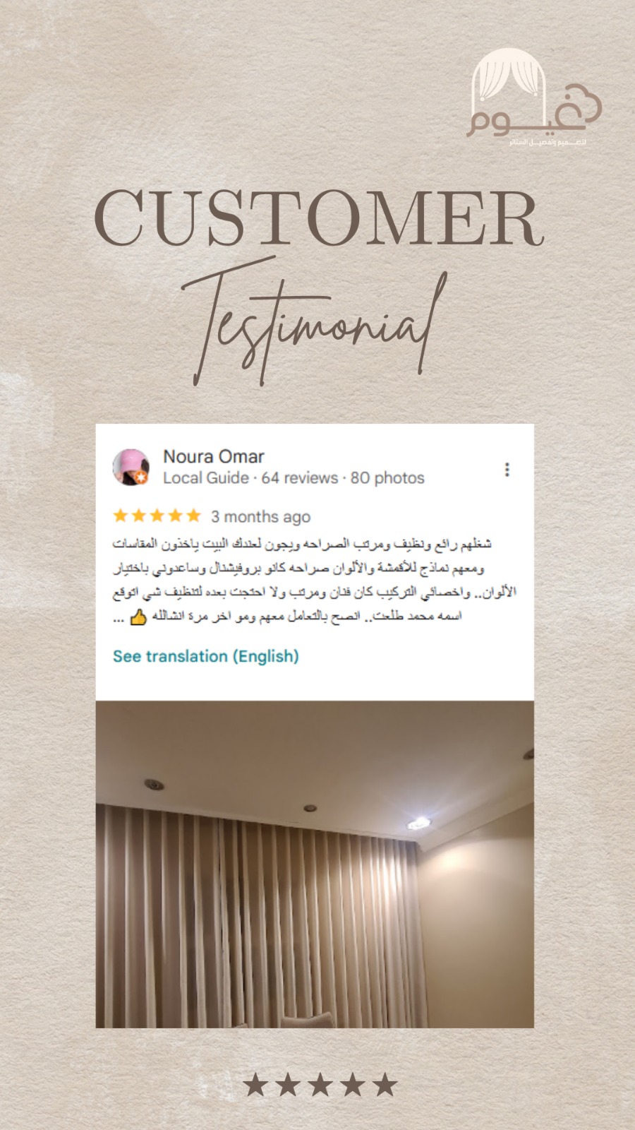 WhatsApp Image 2025-11-25 at 20.03.53_d23253d0