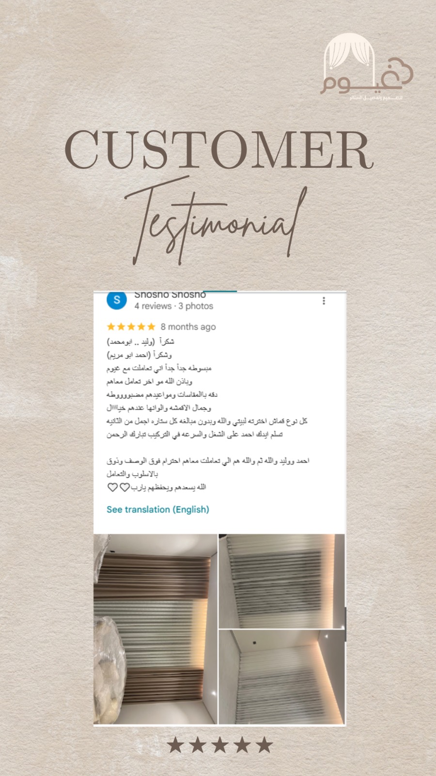 WhatsApp Image 2025-11-25 at 20.04.00_7cc99a1d