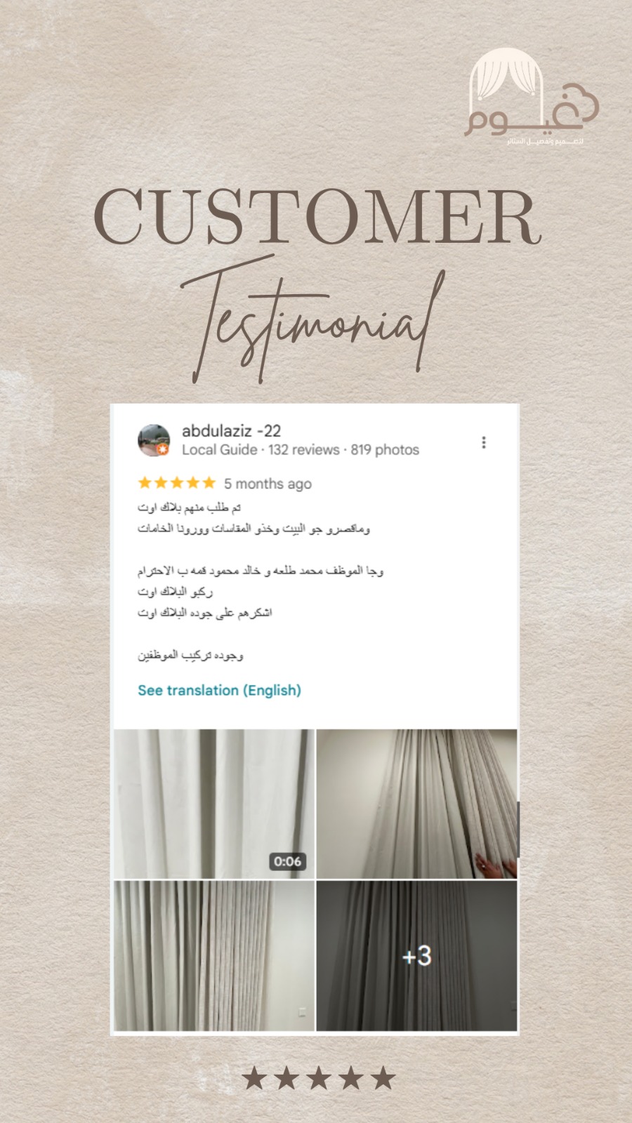 WhatsApp Image 2025-11-25 at 20.04.01_5f5d85c6