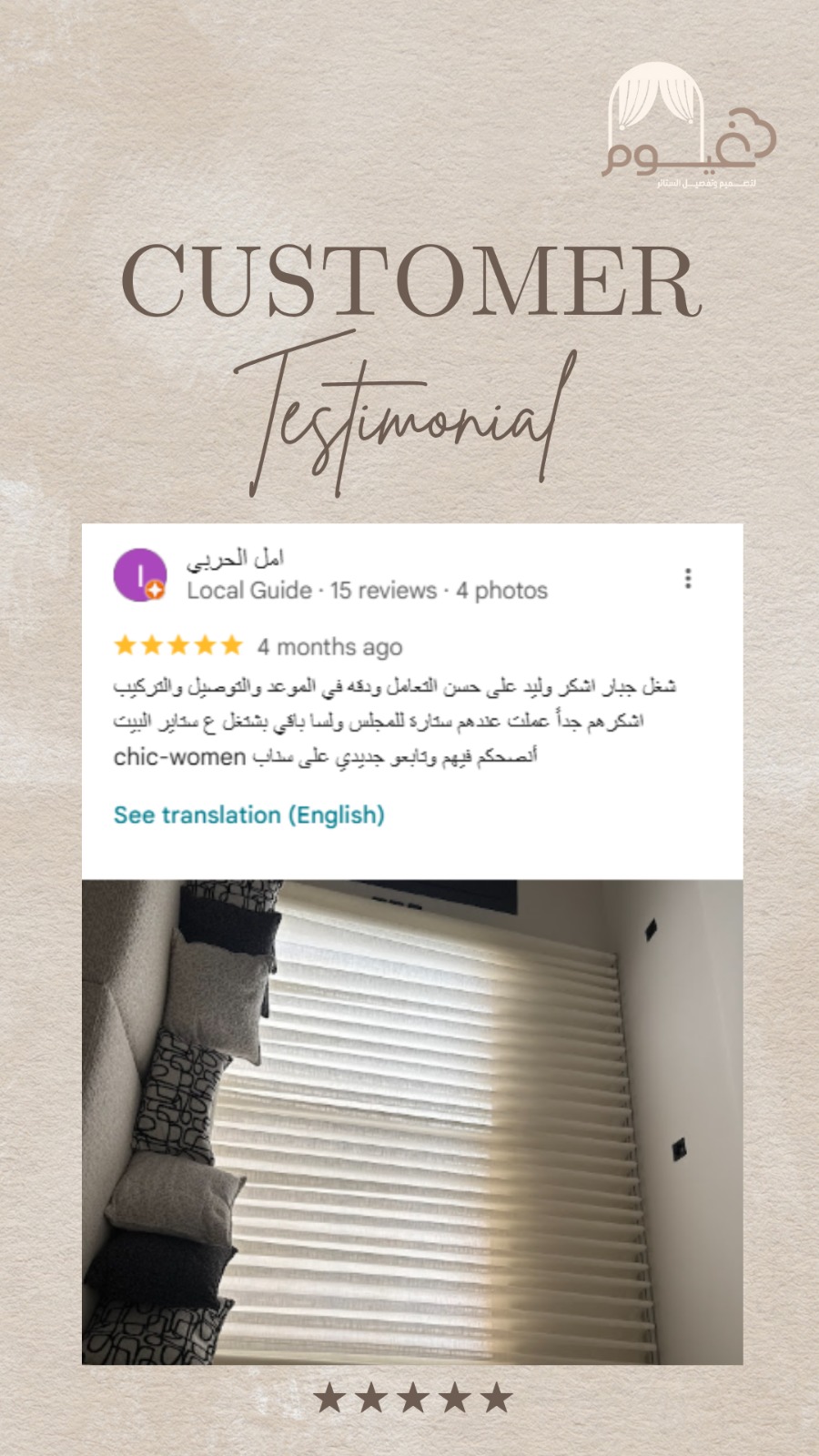 WhatsApp Image 2025-11-25 at 20.04.03_a40265df