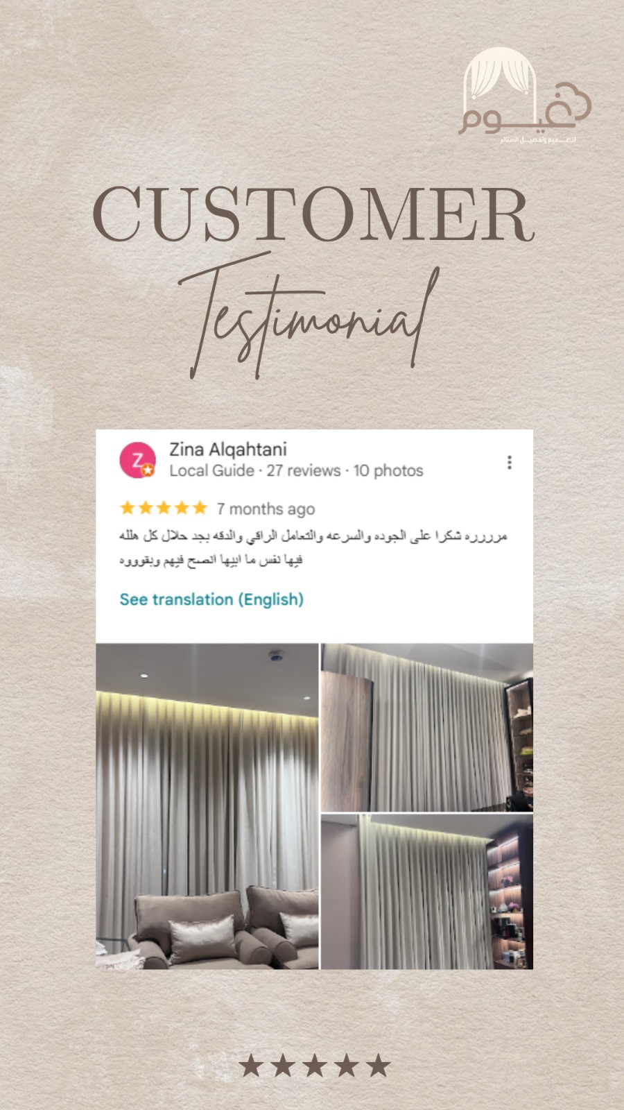 WhatsApp Image 2025-11-25 at 20.04.04_06a93749