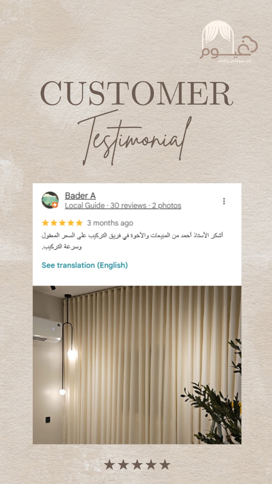 WhatsApp Image 2025-11-25 at 20.04.04_2e66206b