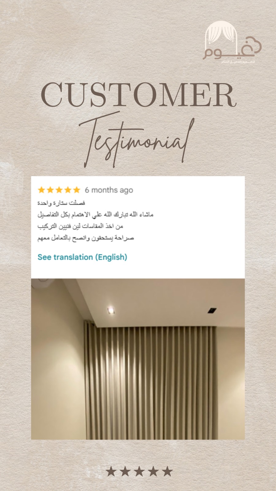 WhatsApp Image 2025-11-25 at 20.04.04_7e82d536