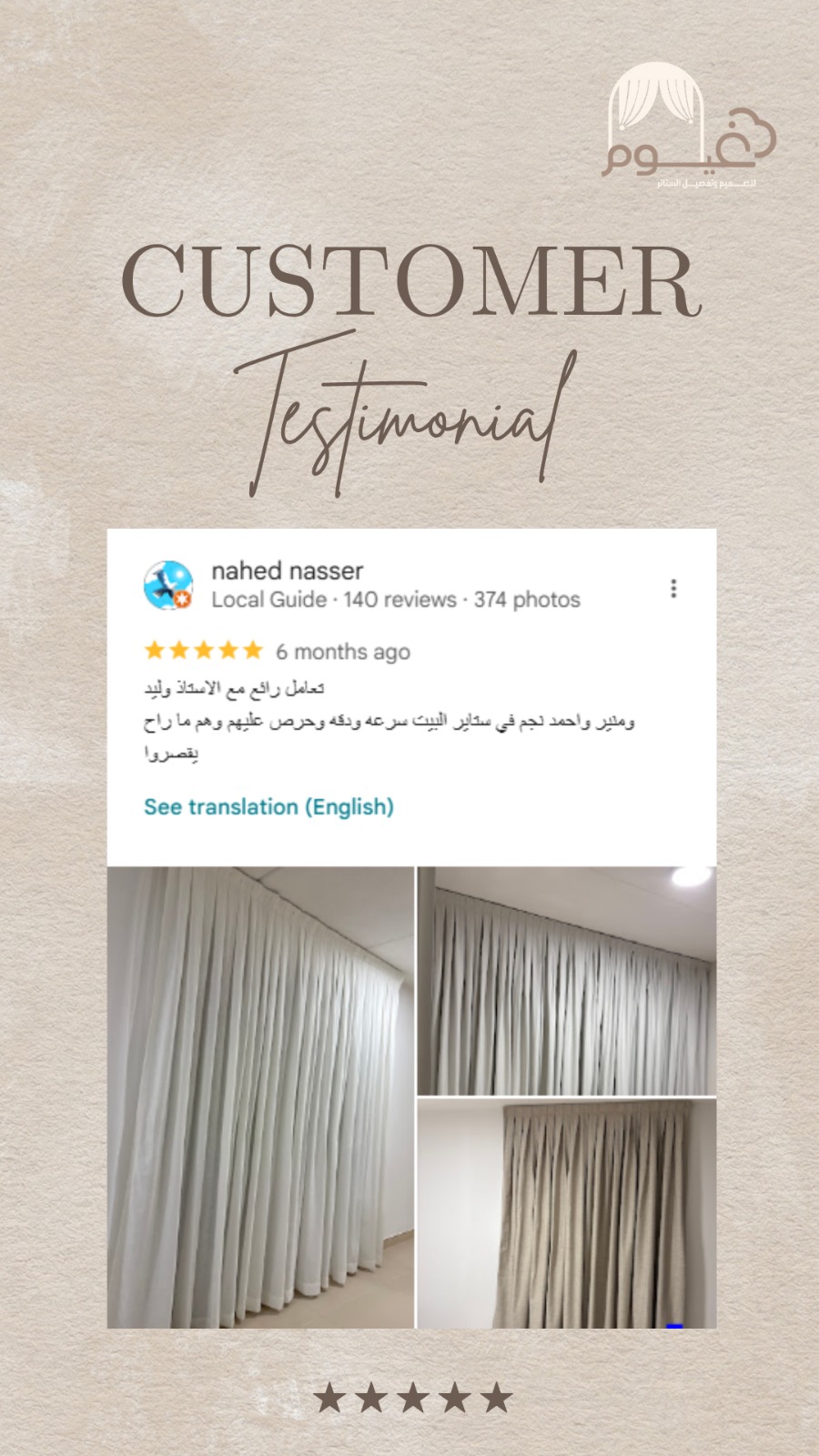 WhatsApp Image 2025-11-25 at 20.04.04_852730f0