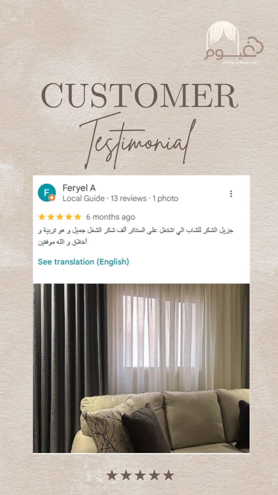 WhatsApp Image 2025-11-25 at 20.04.05_19bcf70b