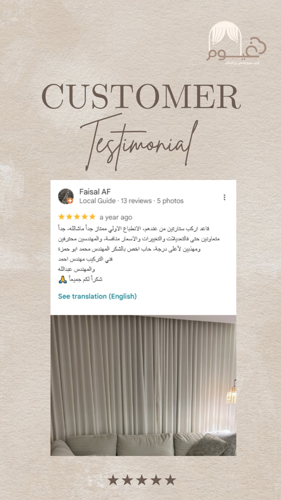 WhatsApp Image 2025-11-25 at 20.04.05_417e49ab